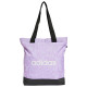 Adidas Τσάντα ώμου Essentials Linear TOTE Bag